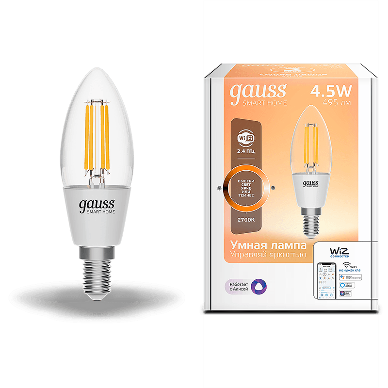 Gauss Лампа Smart Home Filament С35 4,5W 495lm 2700К E14 диммируемая LED 1230112