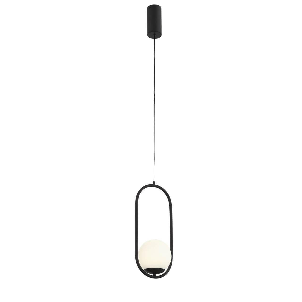 ST LUCE SL395.403.01 Подвес  Черный/Белый LED 1*8W — миниатюра 1