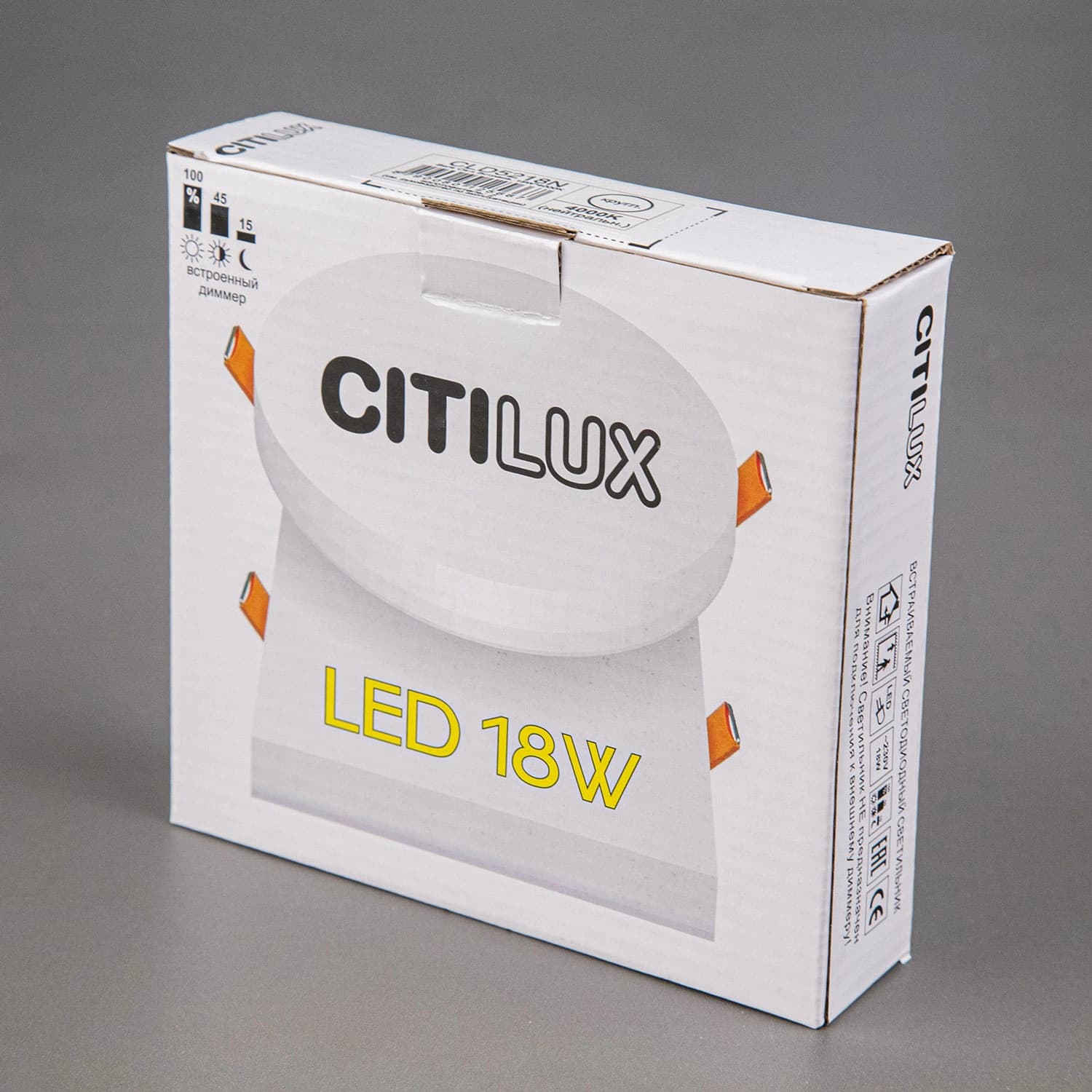 Citilux CLD5218N Вега Светильник встраиваемый 18W*4000K — миниатюра 10