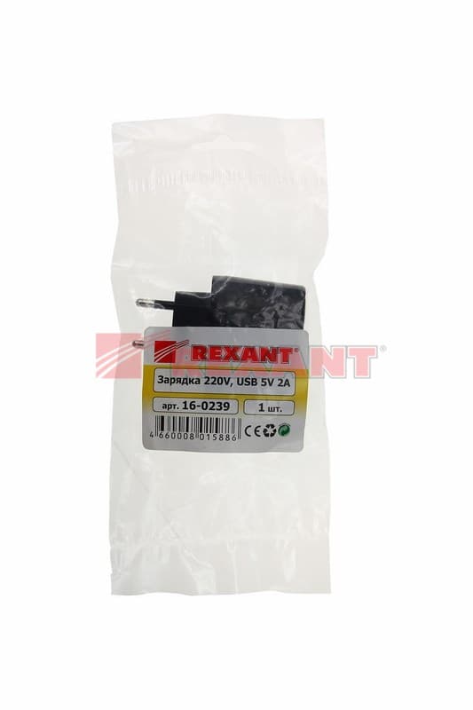 Сетевое зарядное устройство USB 220V (СЗУ) (5V, 1 000mA) черное Rexant 16-0239 — миниатюра 2