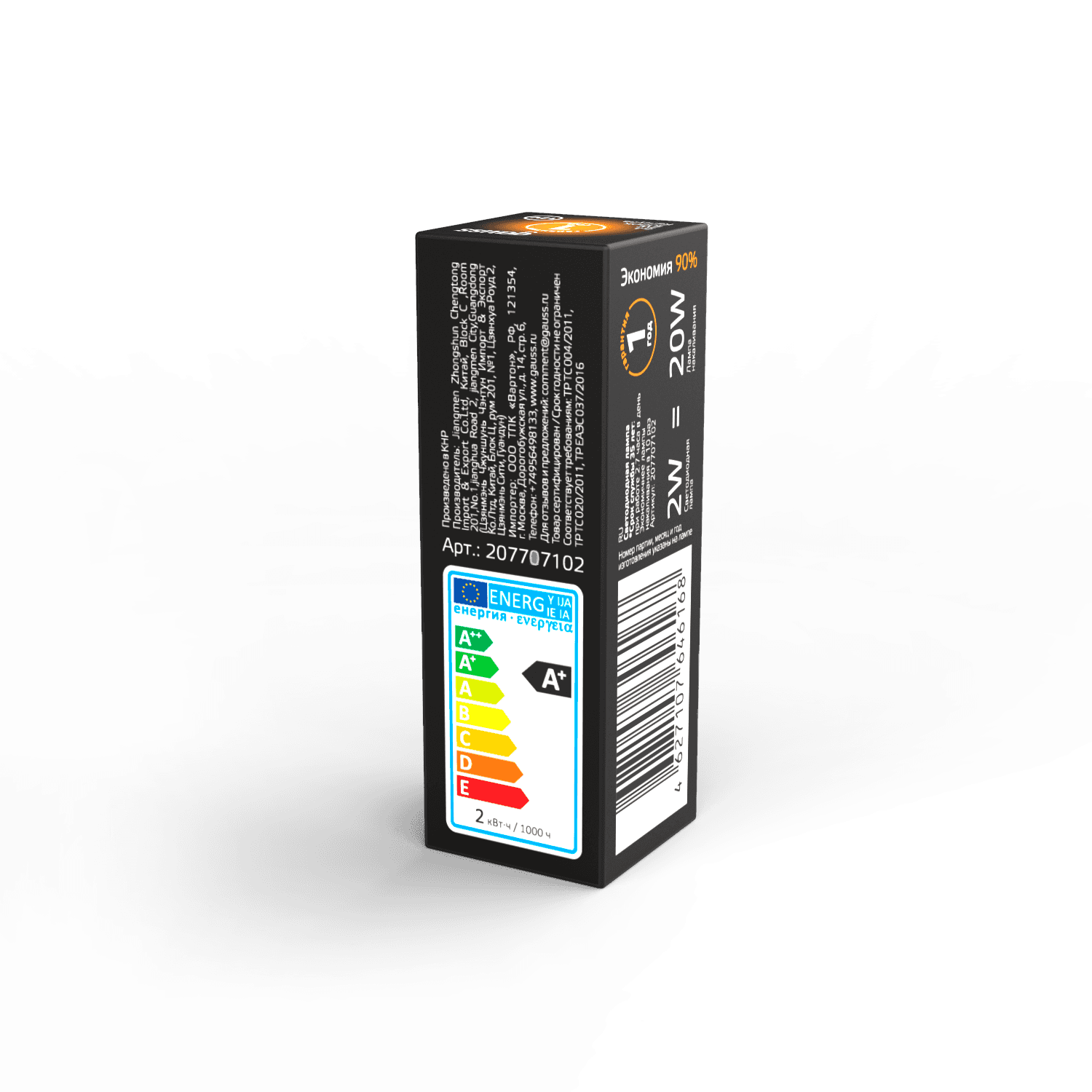 Gauss Лампа G4 12V 2W 190lm 3000K силикон LED 207707102 — миниатюра 2