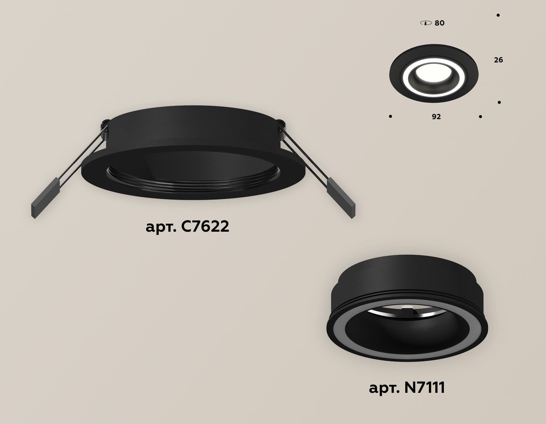 Ambrella Комплект встраиваемого светильника XC7622040 SBK черный песок MR16 GU5.3 (C7622, N7111) — миниатюра 2