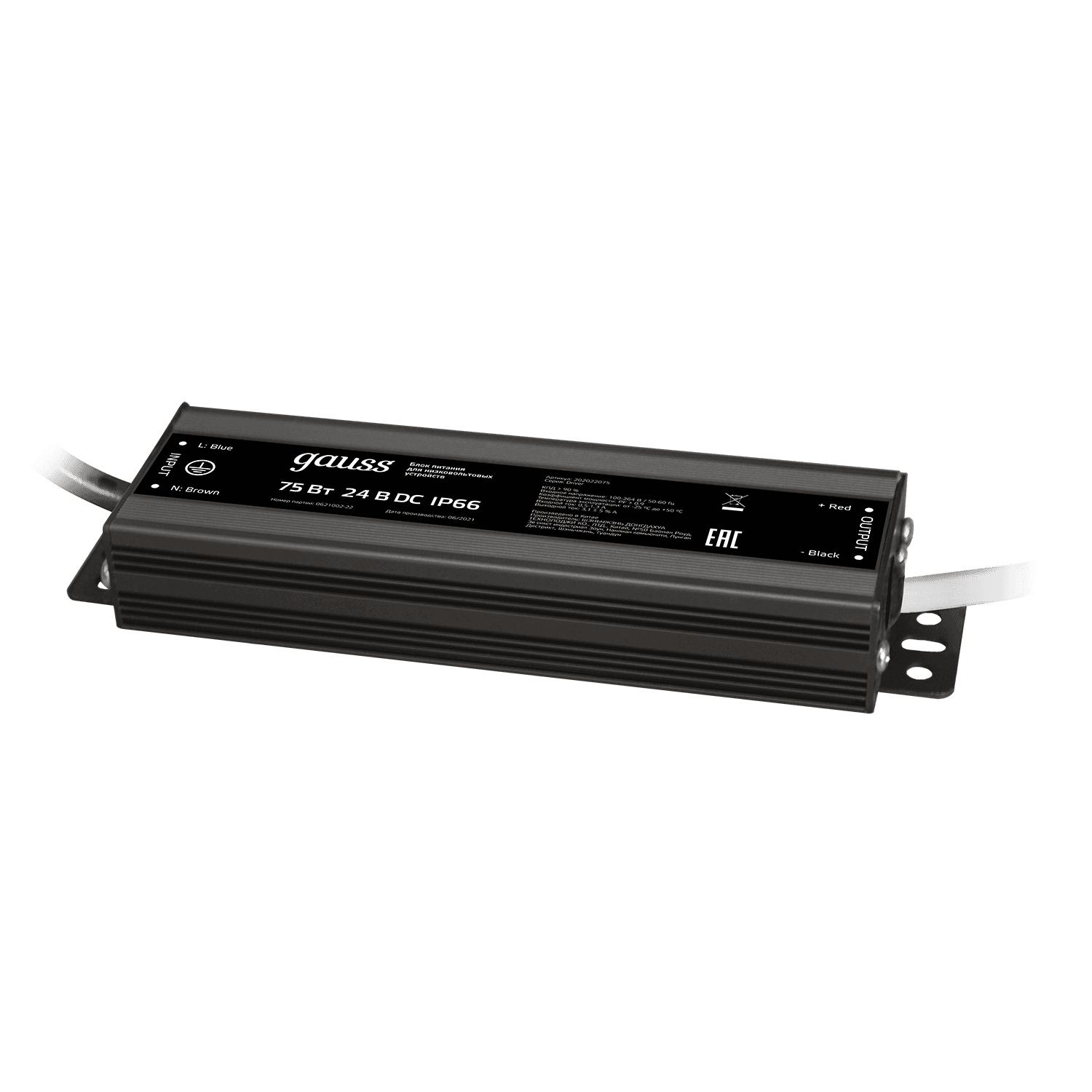 Gauss Блок питания 75W 24V IP66 1/50 202022075 — миниатюра 2