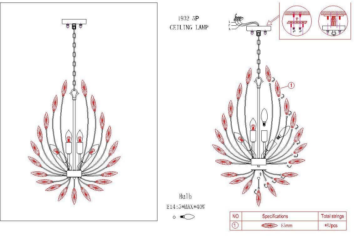 Favourite Feerie Серебро Люстра 5*E14*40W 1932-5P — миниатюра 2