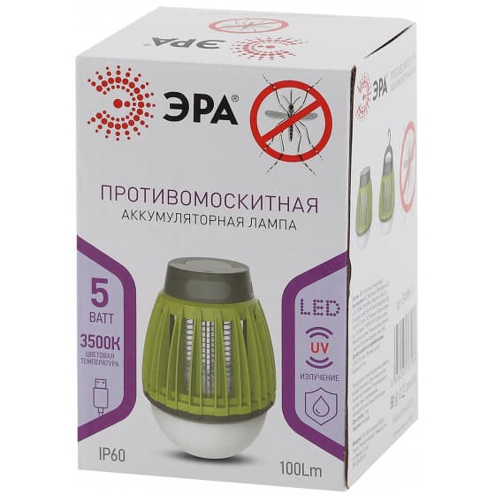ЭРА ERAMF-01 Противомоскитная аккумуляторная лампа — миниатюра 2