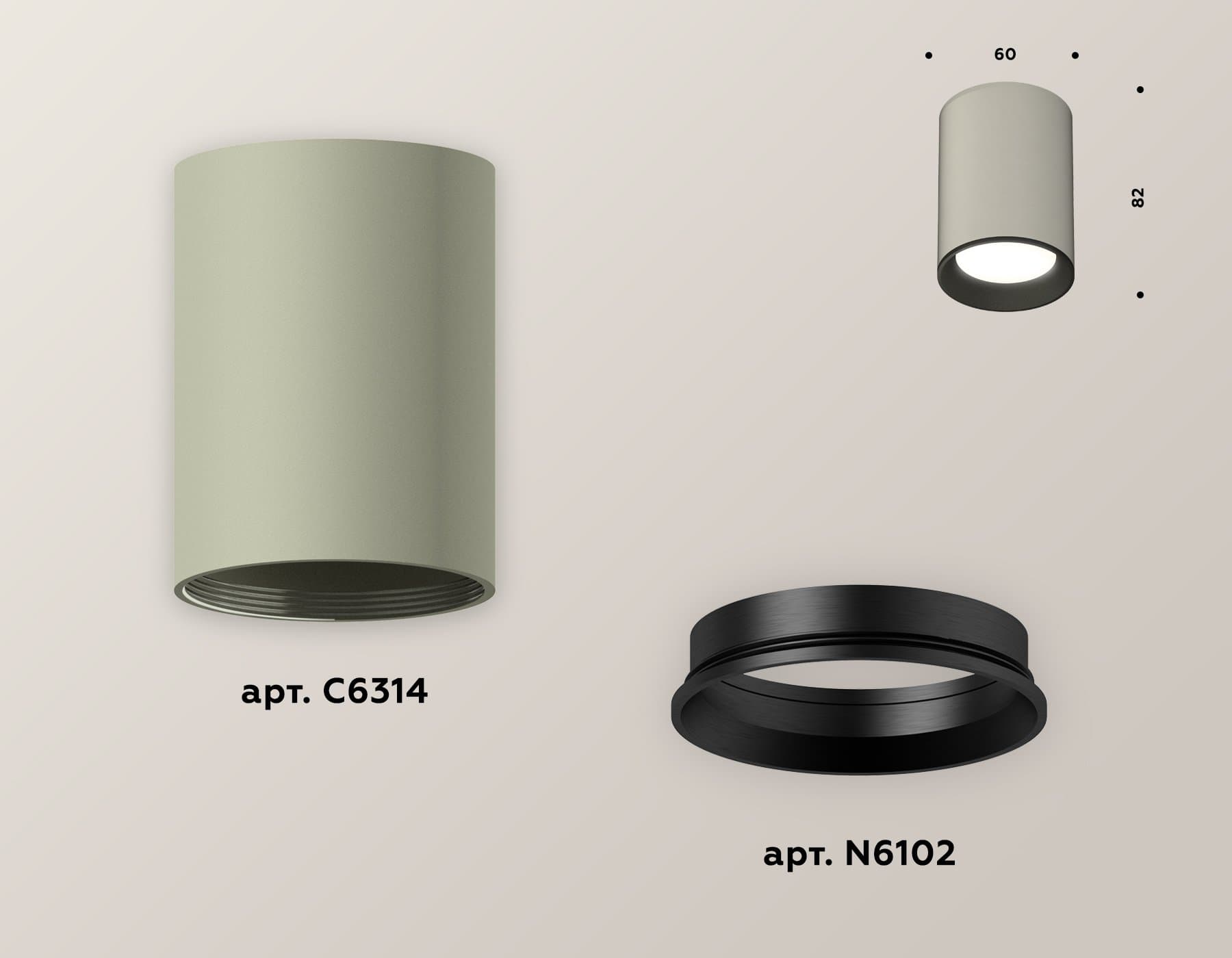 Ambrella Комплект накладного светильника XS6314002 SGR/SBK серый песок/черный песок MR16 GU5.3 (C6314, N6102) — миниатюра 2
