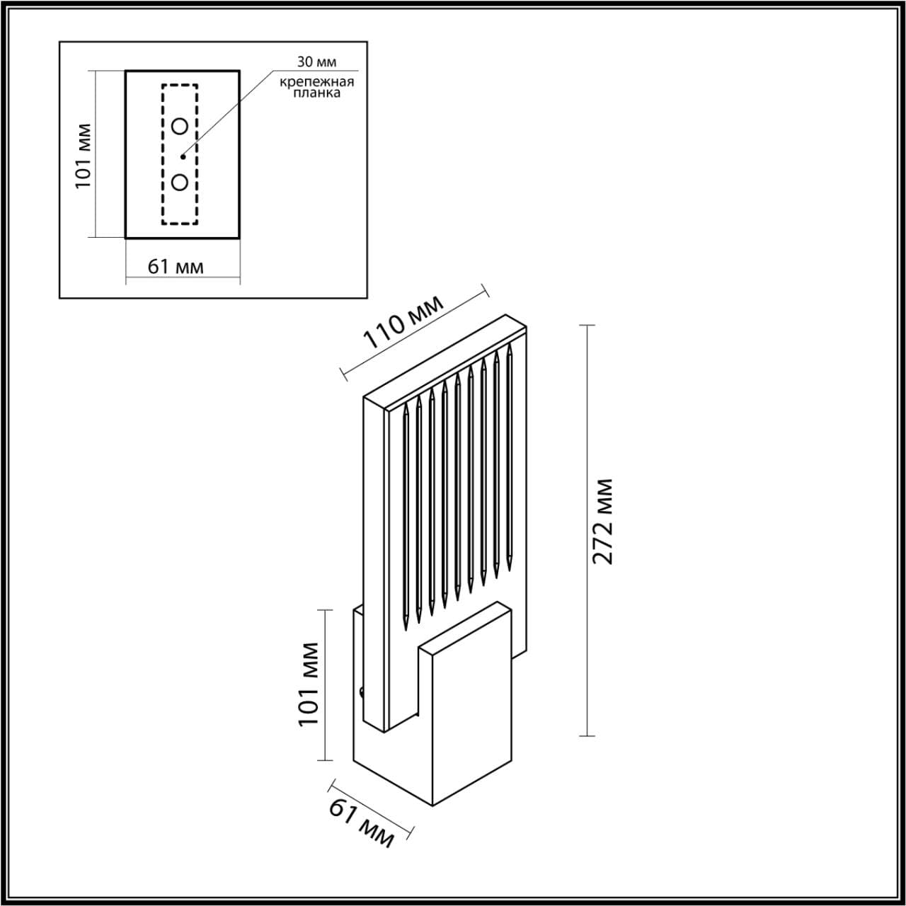 Odeon Light 4362/5WL HIGHTECH ODL23 203 матовое золото/металл/стекло Настенный св-к IP20 LED 5W 218Лм 3000K RICCI — миниатюра 2