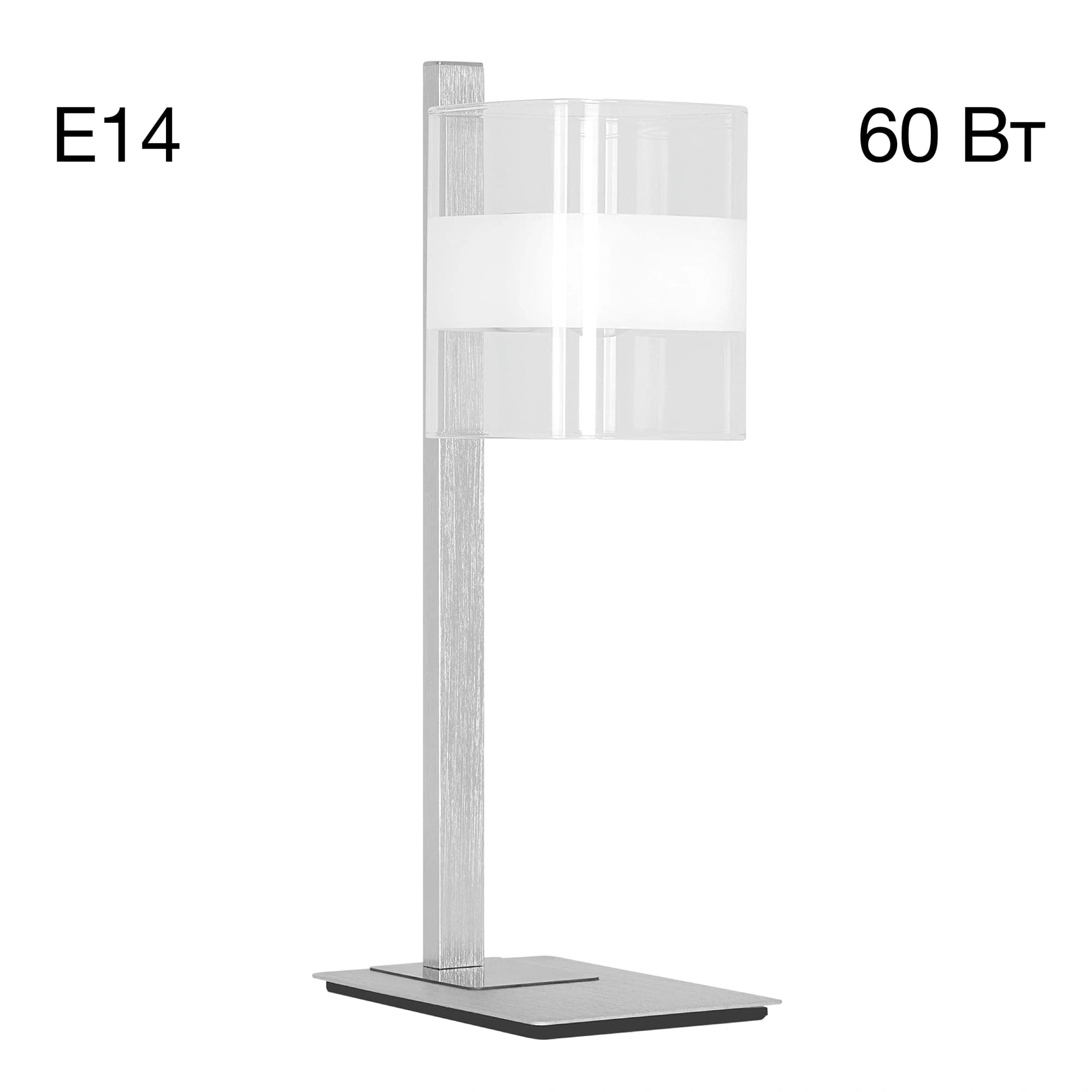 Citilux CL139810 Вирта Алюминий Светильник настольный