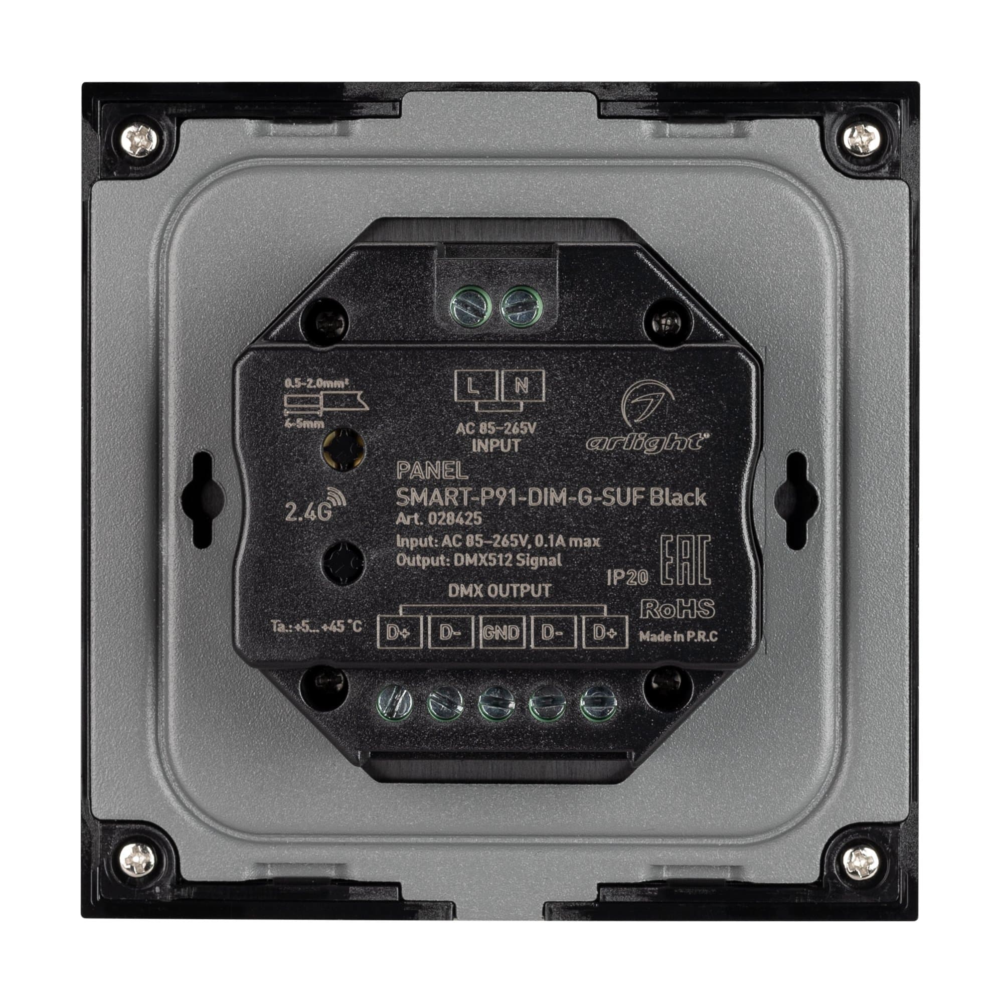 Arlight Панель SMART-P91-DIM-G-SUF Black (230V, Rotary, 2.4G) (Пластик) 028425 — миниатюра 4