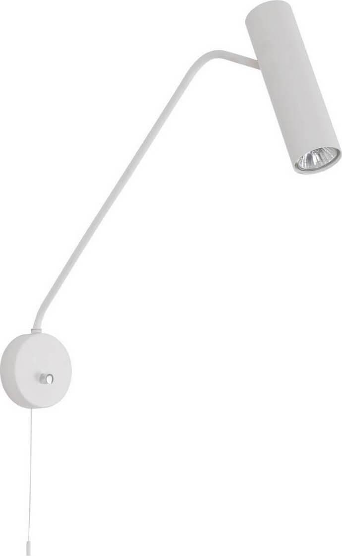 Nowodvorski Белый Бра Eye Super 6487 GU10 35W 220V