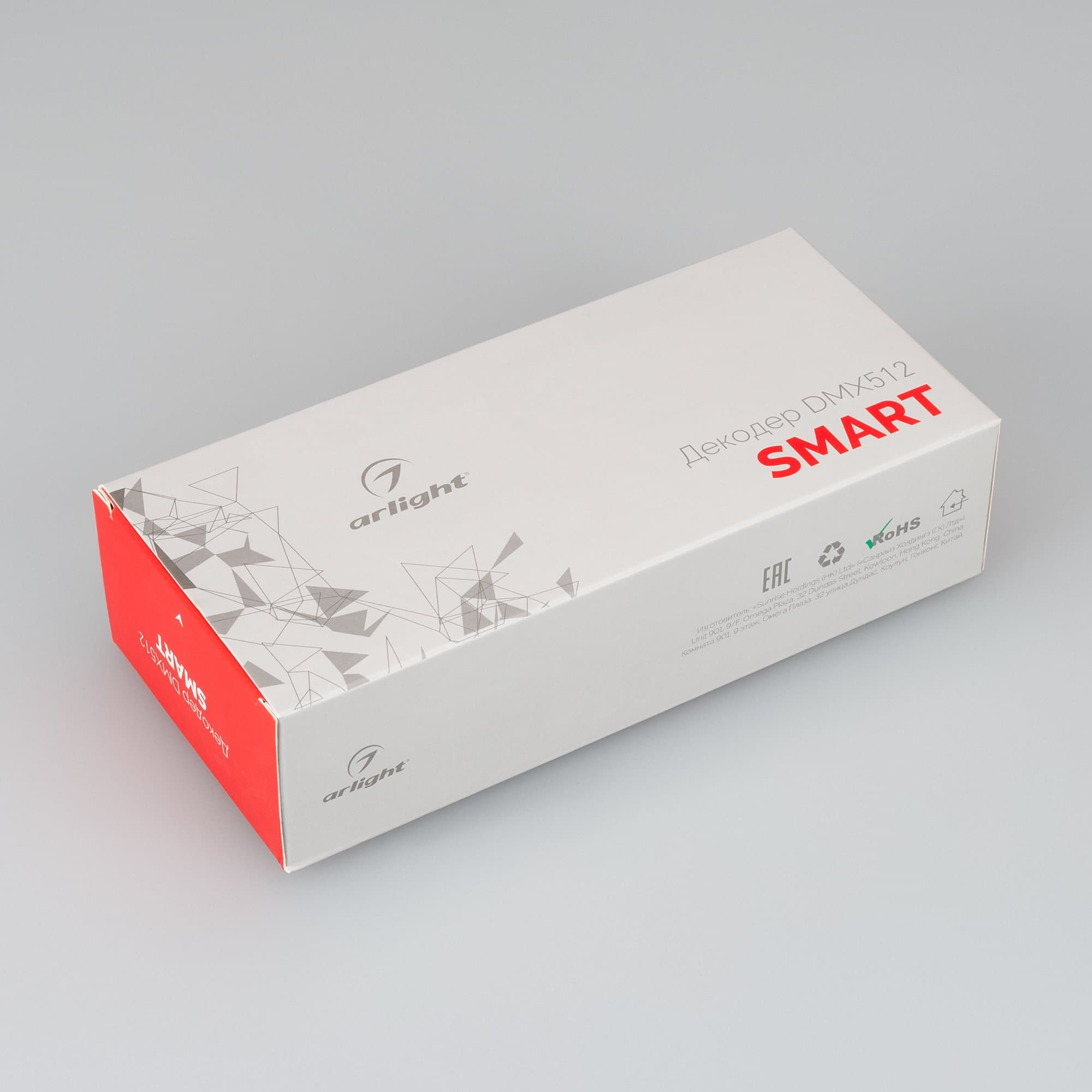 Arlight Декодер SMART-K56-DMX (230V, 3x1.5A, XLR3, 2.4G) (IP40 Металл, 5 лет) 028450 — миниатюра 2