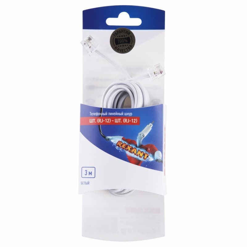 Телефонный удлинитель , 6р-4с, 3 м, белый Rexant 06-3209