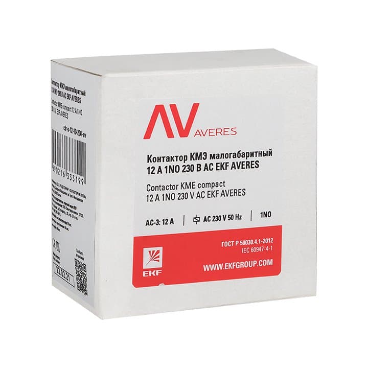 EKF Averes Контактор КМЭ 12А 1NO 230В АС — миниатюра 2