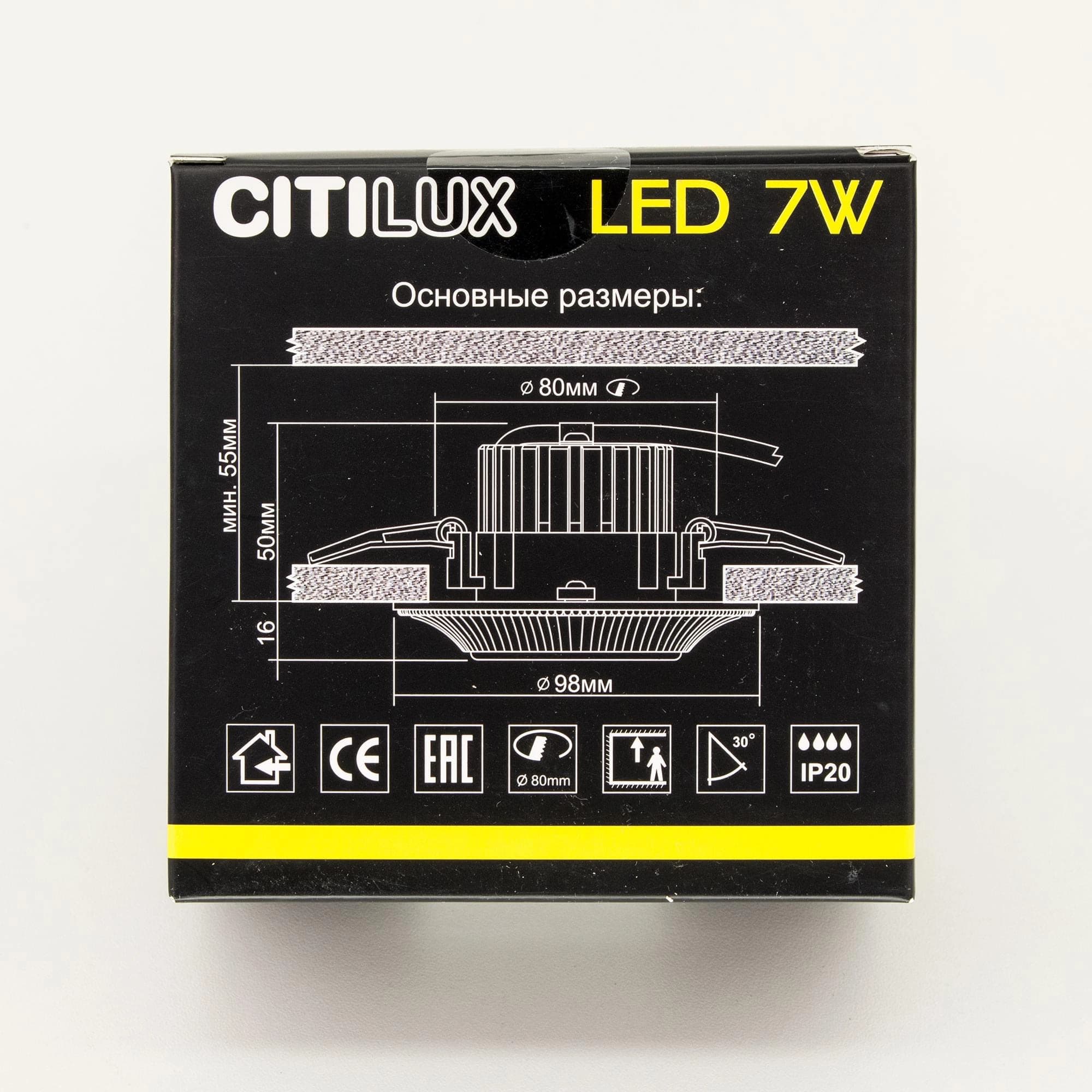 Citilux CLD042W2 Дзета Белый+Золото LED Светильник Встраив. — миниатюра 3