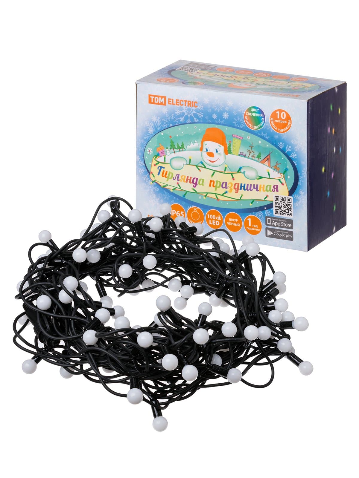 TDM Гирлянда светодиодная "Шарики" 100LED, 10м, многоцвет., каучук чер., посл.подключ., 250 В, IP65, SQ0361-0065