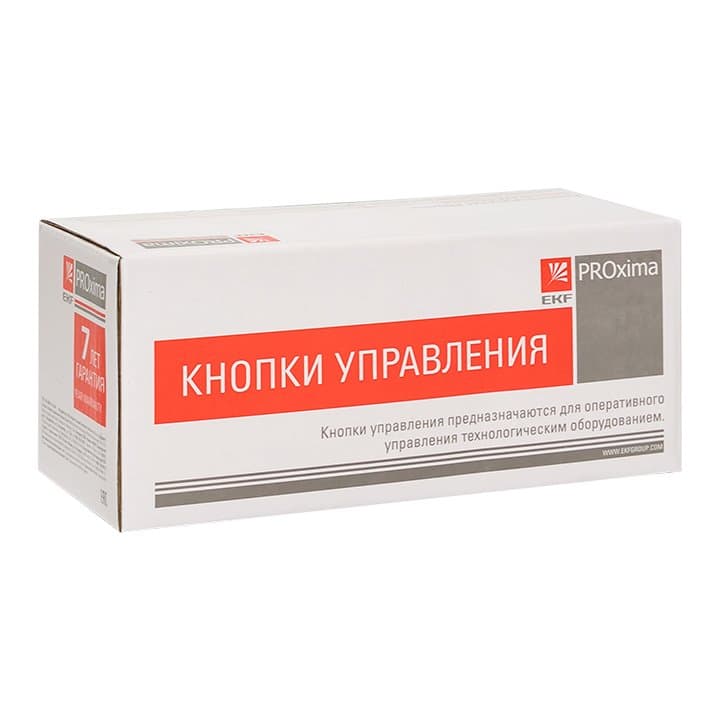 EKF PROxima Кнопка SW2C-10D с подсветкой синяя NO — миниатюра 3
