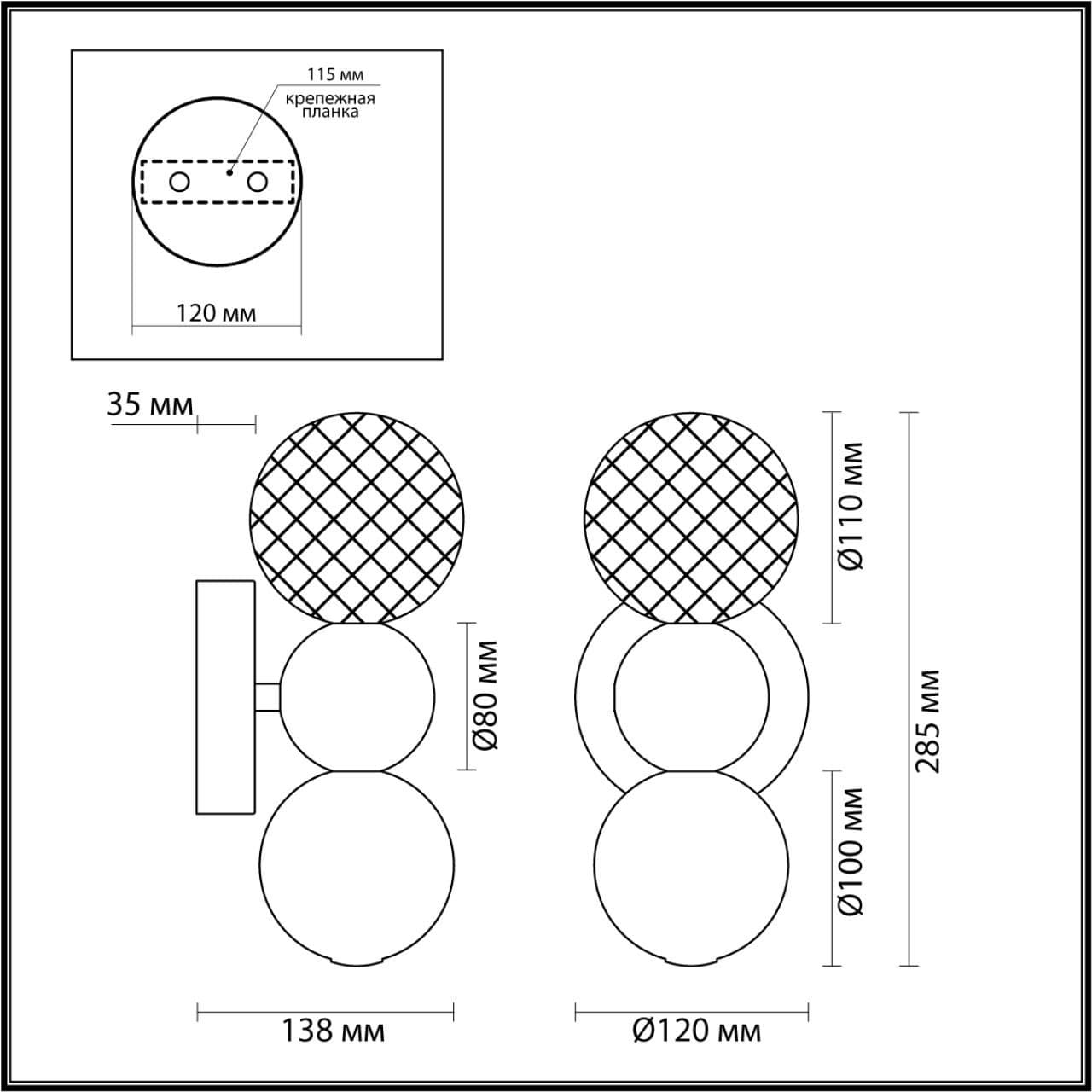 Odeon Light 5007/4WL L-VISION ODL23 419 хром/прозрачный/металл/акрил Бра LED 4W 4000K 230Лм CRYSTAL — миниатюра 2