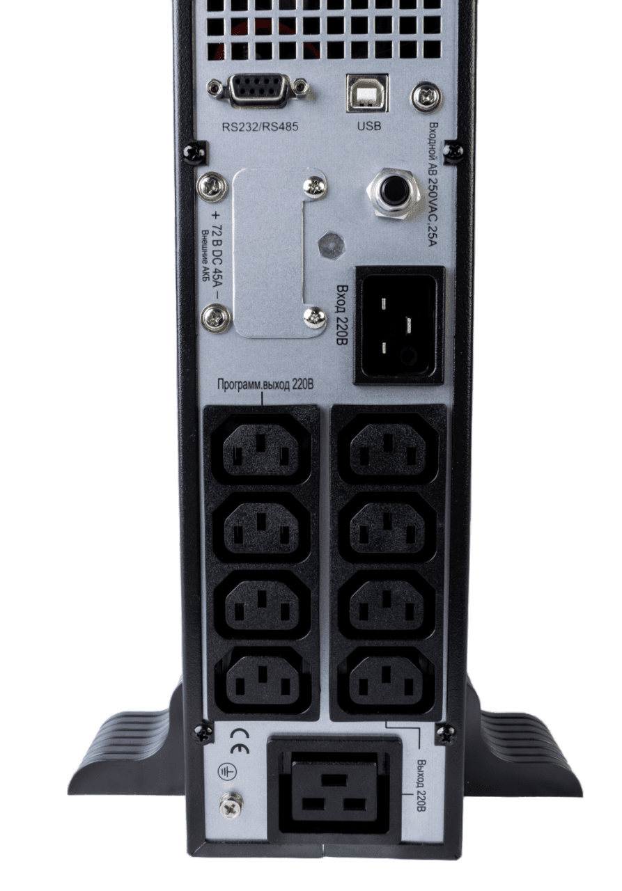Systeme Electric ИБП SRTSE 2 поколения 2000 ВА/Вт, 2U, 8 C13+1 C19, USB, RS-232, сухие контакты, SNMP-карта — миниатюра 3