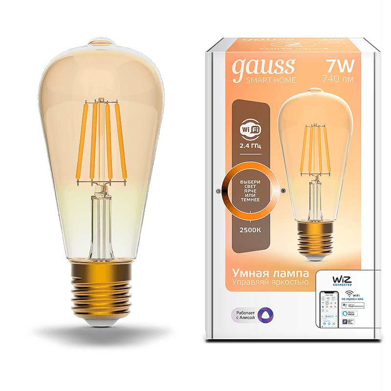 Gauss Лампа Smart Home Filament ST64 7W 740lm 2500К E27 диммируемая LED 1290112 — миниатюра 1