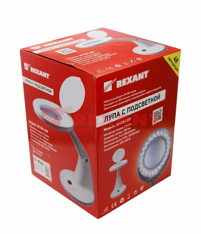 Лупа настольная 3D+12D с подсветкой 48LED, белая Rexant 31-0245 — миниатюра 3