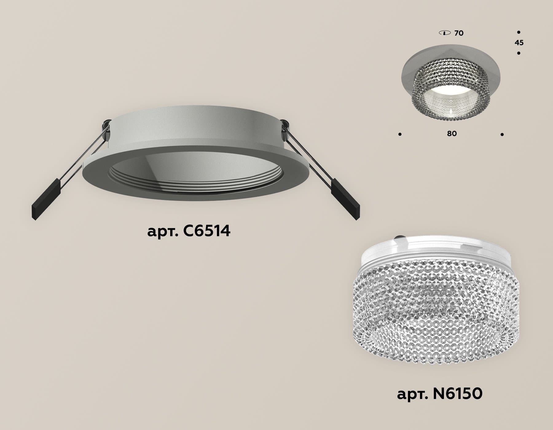 Ambrella Комплект встраиваемого светильника с композитным хрусталем XC6514040 SGR/CL серый песок/прозрачный MR16 GU5.3 (C6514, N6150) — миниатюра 2