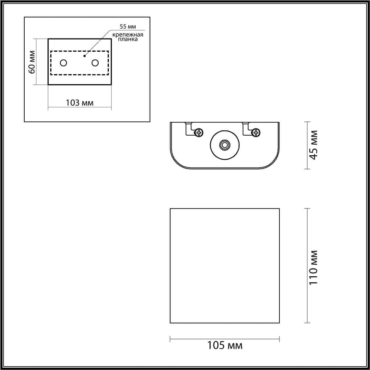 Odeon Light 4212/2WL HIGHTECH ODL21 золот/металл Настенный светильник IP20 LED 2W 241Лм 3000K MAGNUM — миниатюра 3