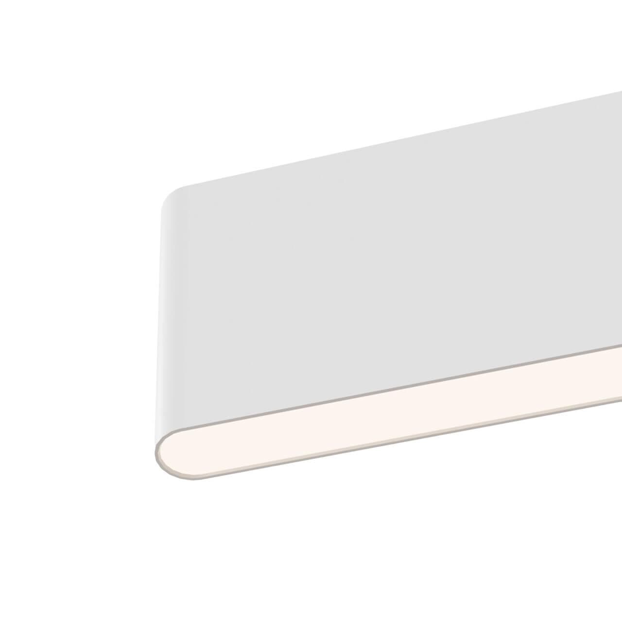 Maytoni Technical Step Белый Подвесной светильник LED 30W 1750Лм P010PL-L30W — миниатюра 8