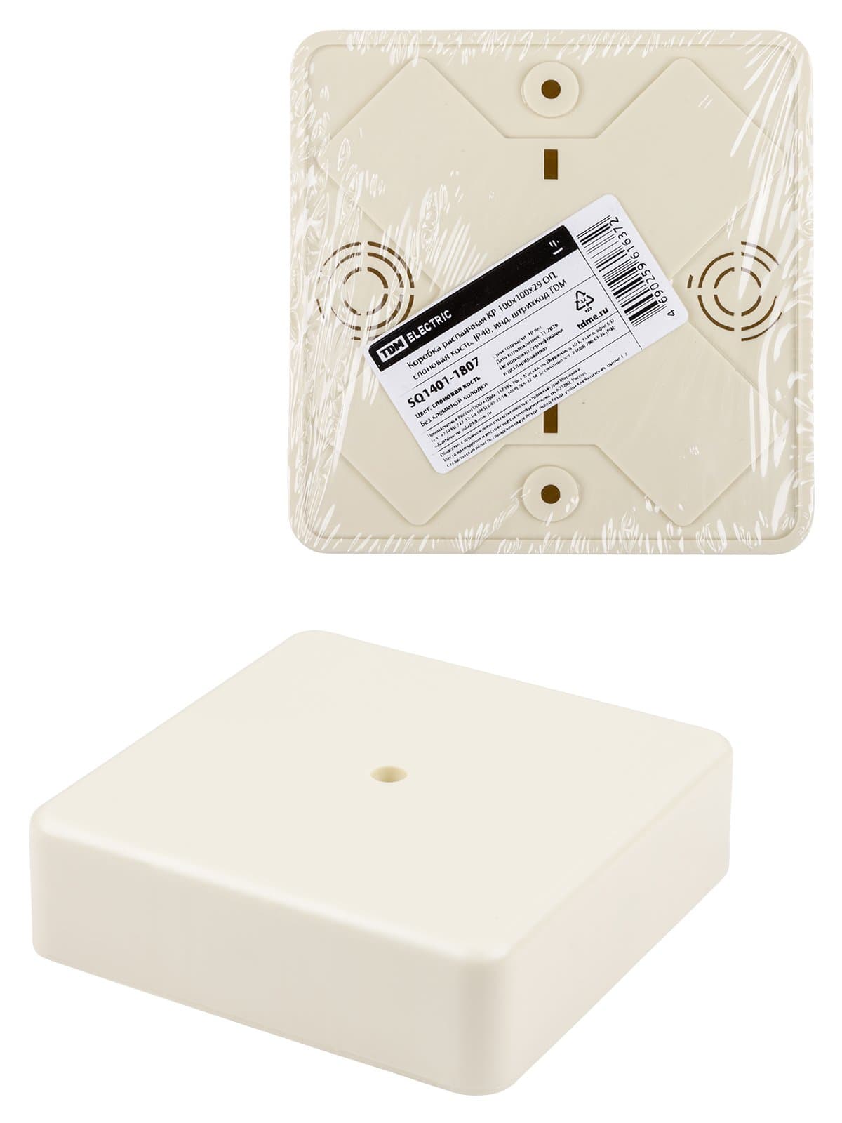 TDM Коробка распаячная КР 100х100х29 ОП, сл. кость, IP40, инд. штрихкод SQ1401-1807