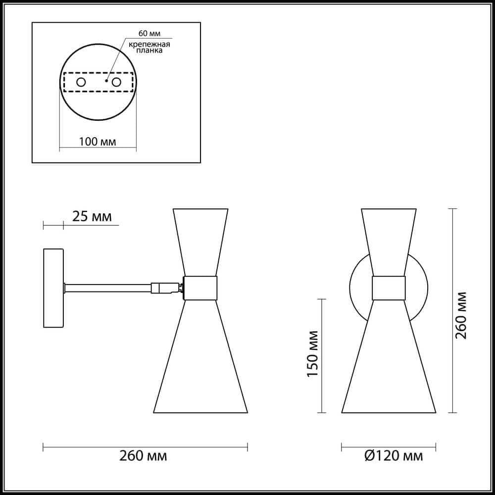 Lumion 3661/1W LN18 000 хром/матовый белый Бра E14 60W 220V QUINN — миниатюра 4