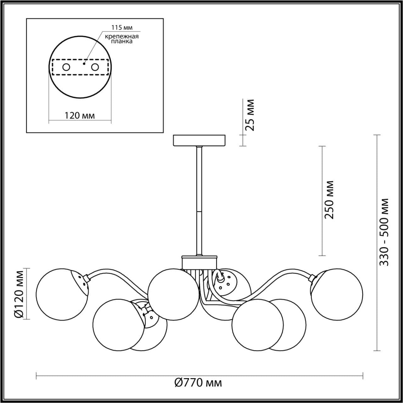 Lumion 4554/8C MODERNI LN21 хром Люстра на штанге E14 8*40W 220V CANDICE — миниатюра 2