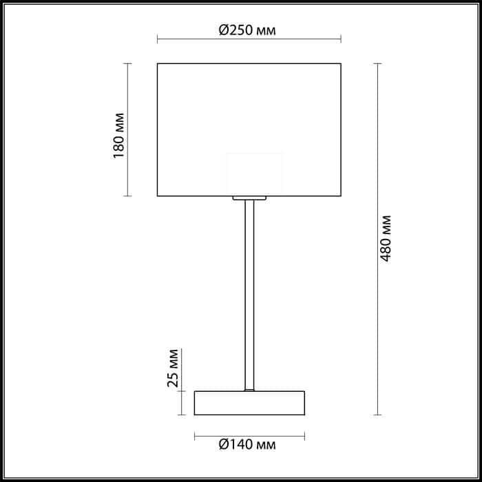 Lumion 3745/1T LN19 086 никель Настольная лампа E27 1*60W 220V NIKKI — миниатюра 3