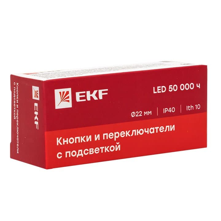 Переключатель BD21 2P c зеленой подсветкой 24В NO EKF PROxima — миниатюра 2