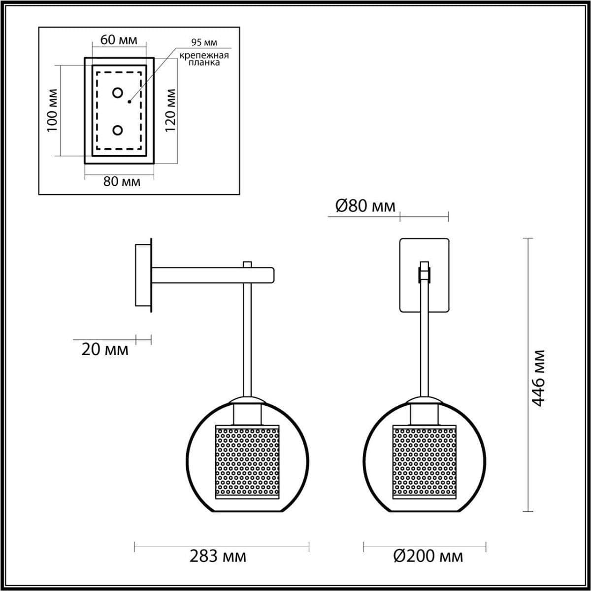 Odeon Light 4939/1W PENDANT ODL22 235 античн.бронза/металл/прозрачный/стекло Бра E27 1*40W CLOCKY — миниатюра 3
