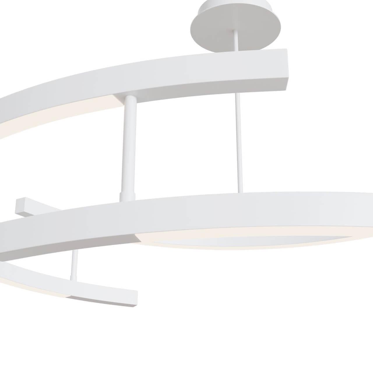 Maytoni Technical Подвесной светильник Белый MOD054PL-L52W4K — миниатюра 9
