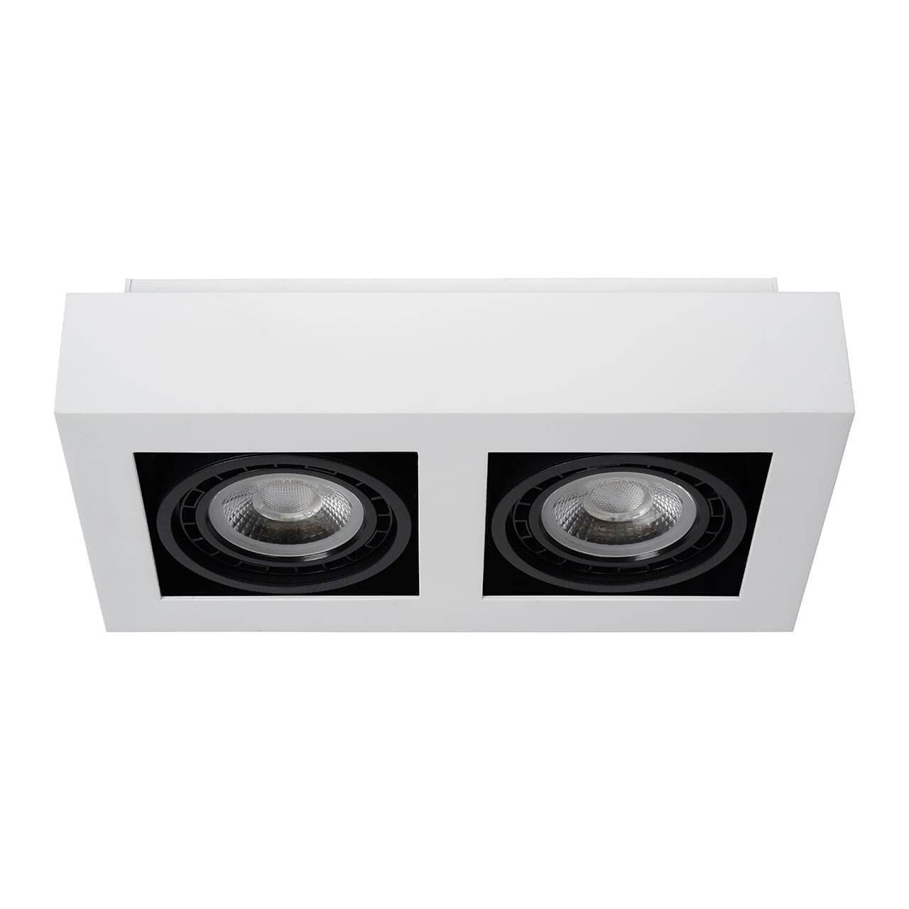 Lucide ZEFIX Белый Спот 09120/24/31 — миниатюра 1