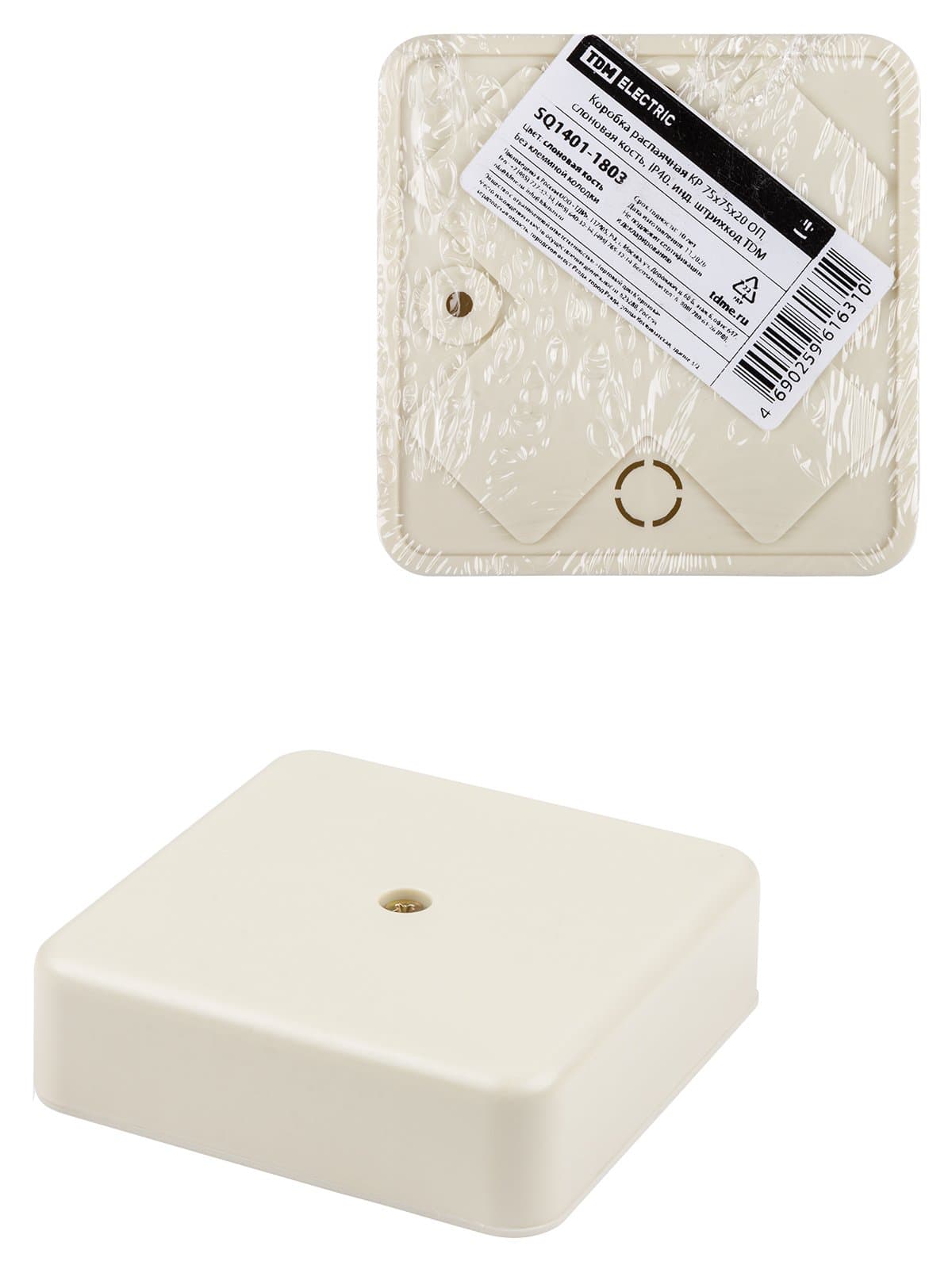 TDM Коробка распаячная КР 75х75х20 ОП, сл. кость, IP40, инд. штрихкод SQ1401-1803