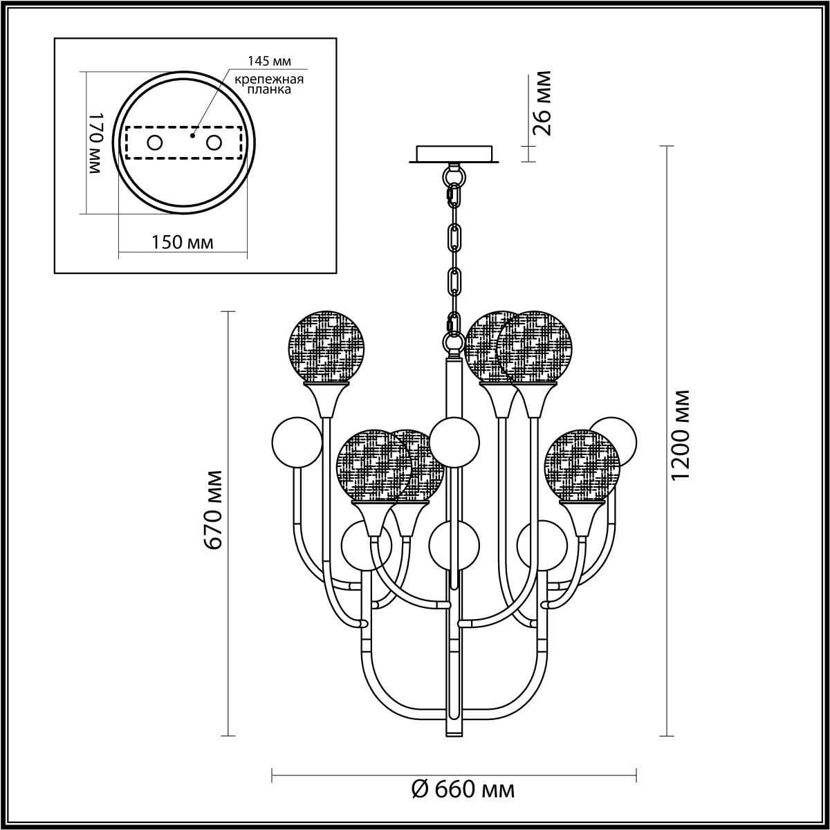 Odeon Light Подвесная люстра  Kelli 4785/6 — миниатюра 4