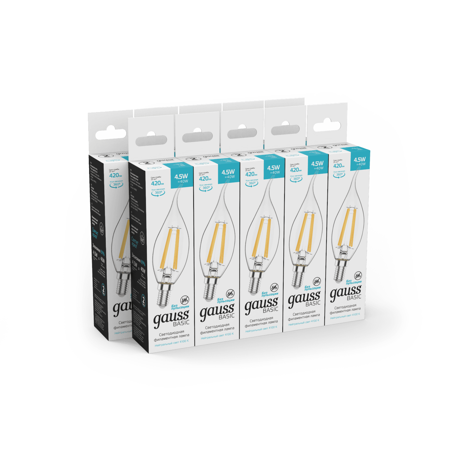 Gauss Лампа Basic Filament Свеча на ветру 4,5W 420lm 4100К Е14 LED 1041125 — миниатюра 2