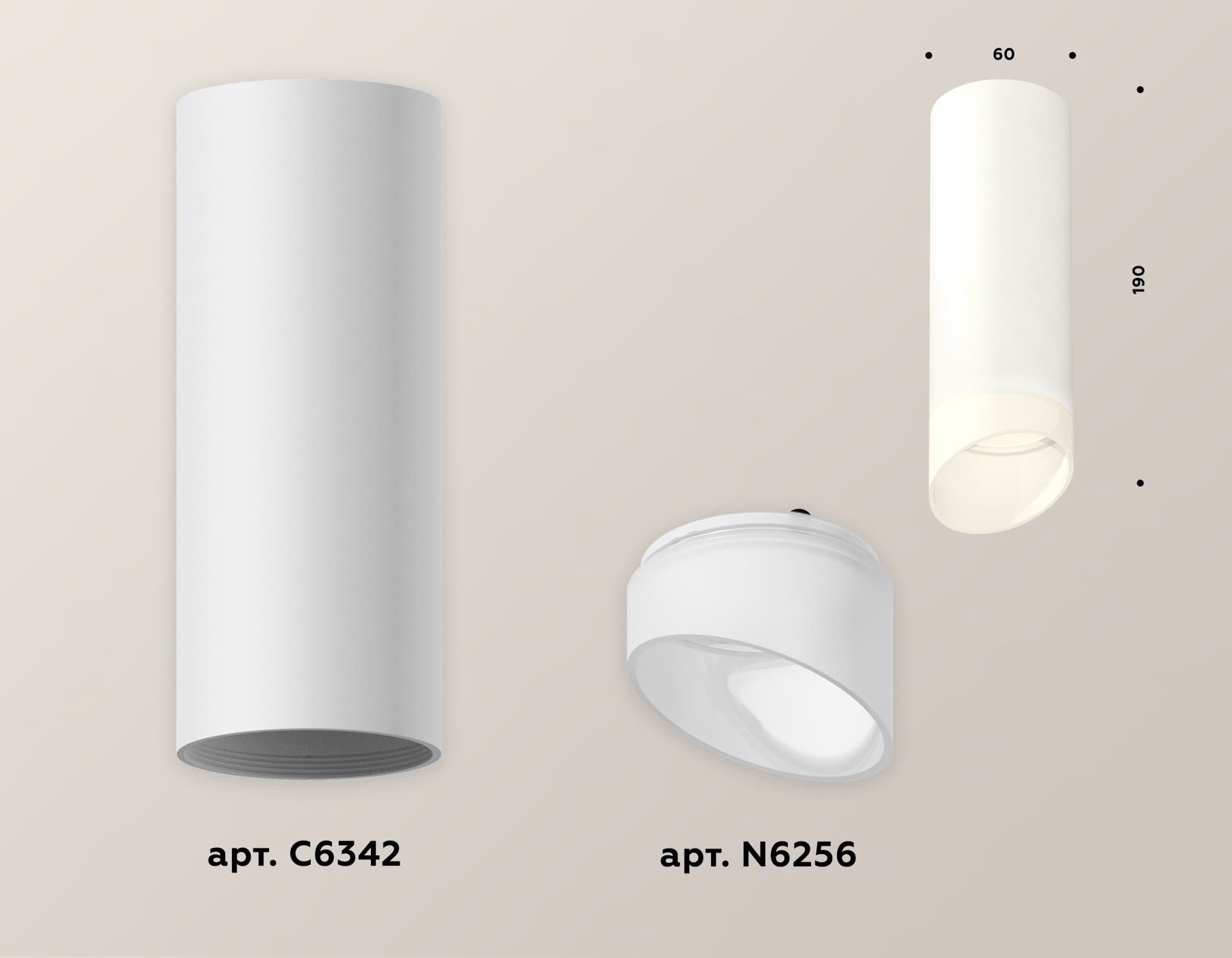 Ambrella Комплект накладного светильника XS6342044 SWH/FR белый песок/белый матовый MR16 GU5.3 (C6342, N6256) — миниатюра 2