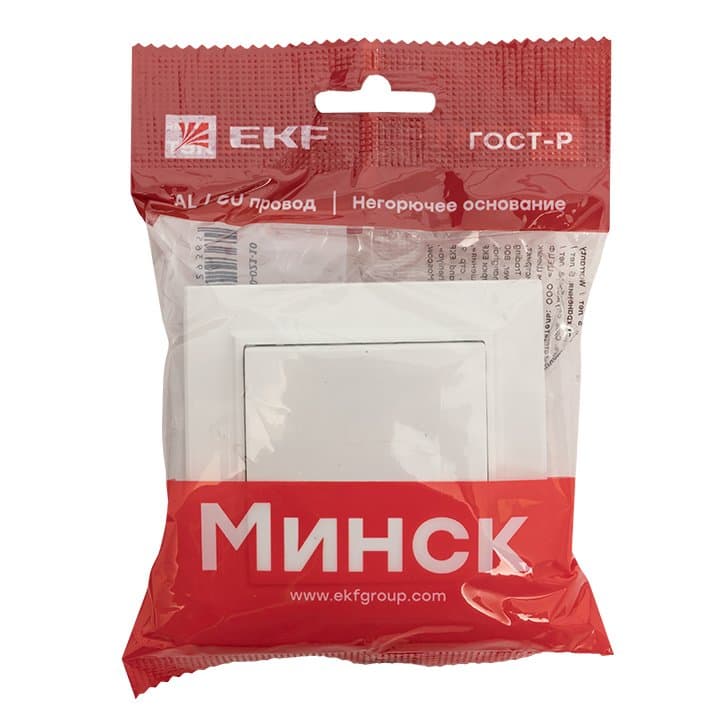 EKF Basic Минск Белый Выключатель 1-кл, 10А, СП — миниатюра 6