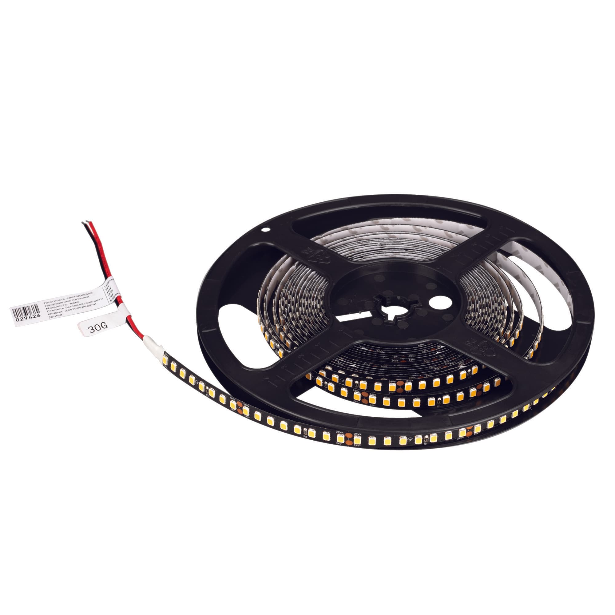 Arlight Светодиодная лента RT-5000-2835-160-24V Day4000 (Black 8mm, 12W/m, IP20) (-) 029427(1) — миниатюра 4