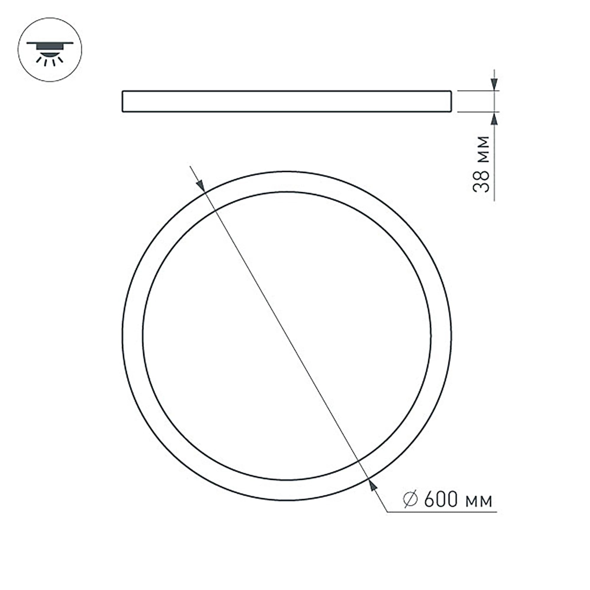 Arlight Светильник SP-R600A-48W White (IP40 Металл, 3 года) 020531 — миниатюра 3