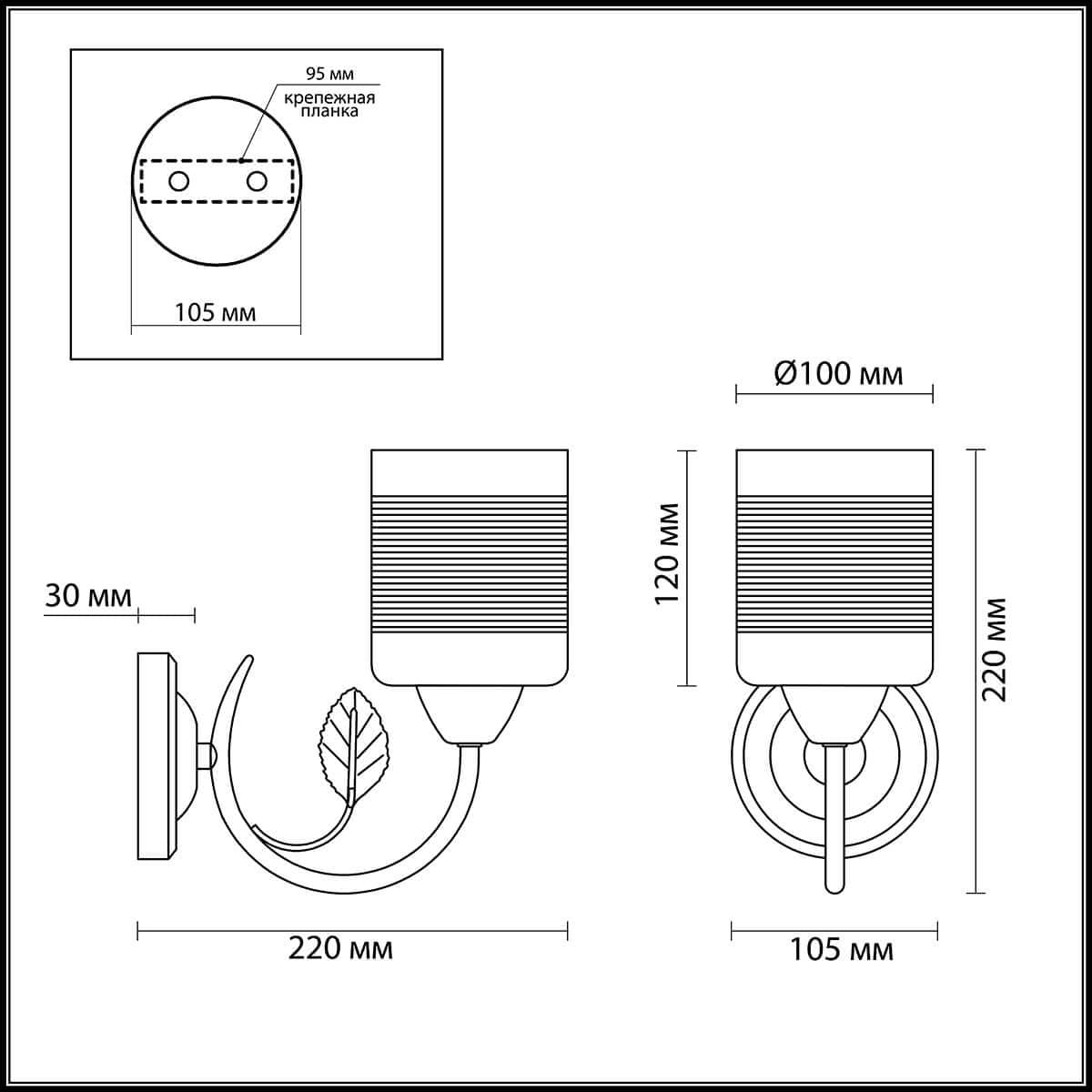 Lumion 3029/1W LN16 168 золото/беж/стекло/декор.тесьма Бра E27 60W 220V FILLA — миниатюра 2