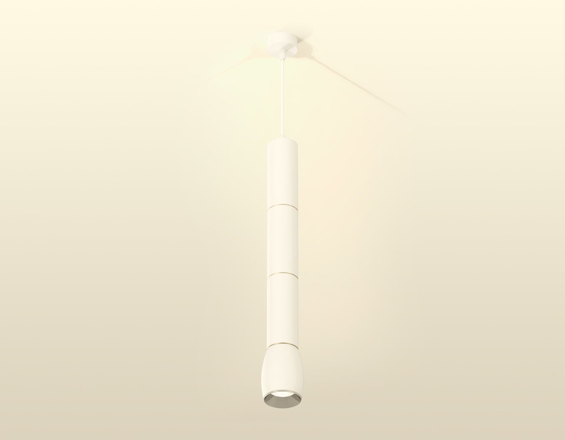 Ambrella Комплект подвесного светильника XP1122025 SWH/PSL белый песок/серебро полированное MR16 GU5.3 (A2301, C6342, A2060, C6342, A2060, C6342, A206 — миниатюра 2