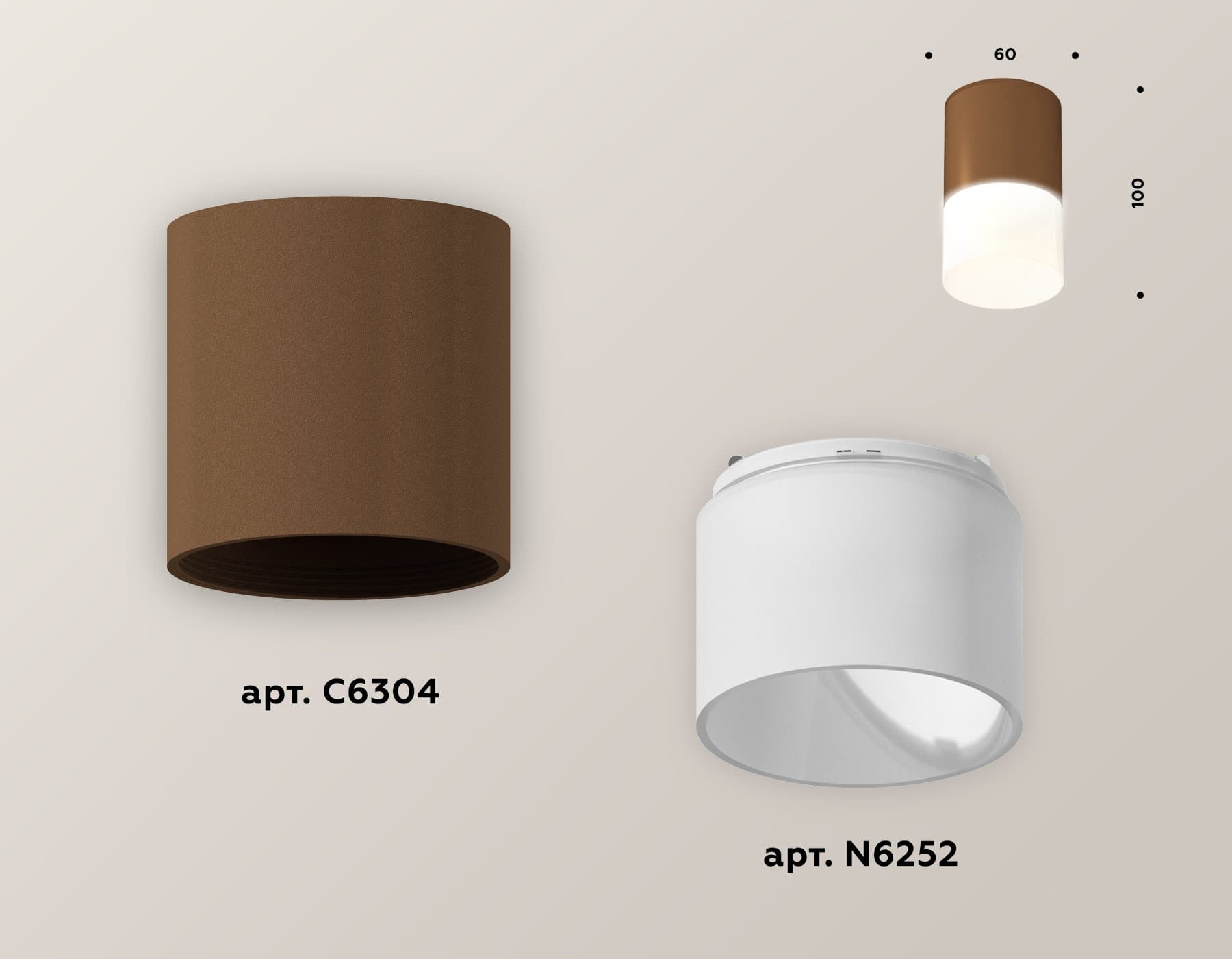 Ambrella Комплект накладного светильника XS6304042 SCF/FR кофе песок/белый матовый MR16 GU5.3 (C6304, N6252) — миниатюра 2