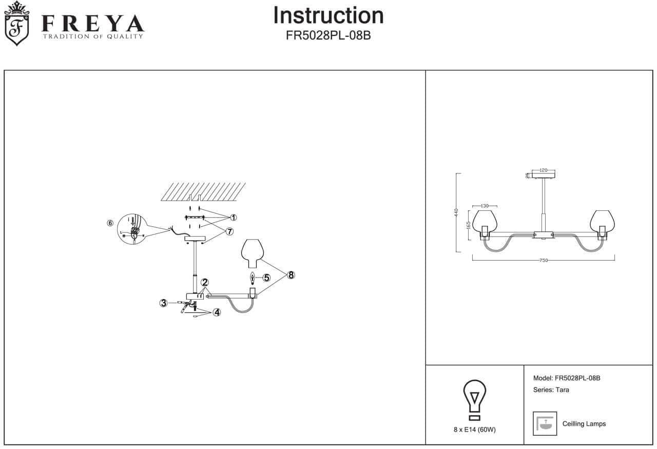 Freya Modern Tara Черный Люстра E14 60W FR5028PL-08B — миниатюра 7