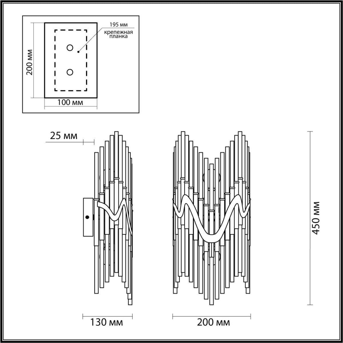 Odeon Light 4983/2W HALL ODL22 379 бронзовый/стекло Бра E14 2*40W SAVIKIA — миниатюра 3