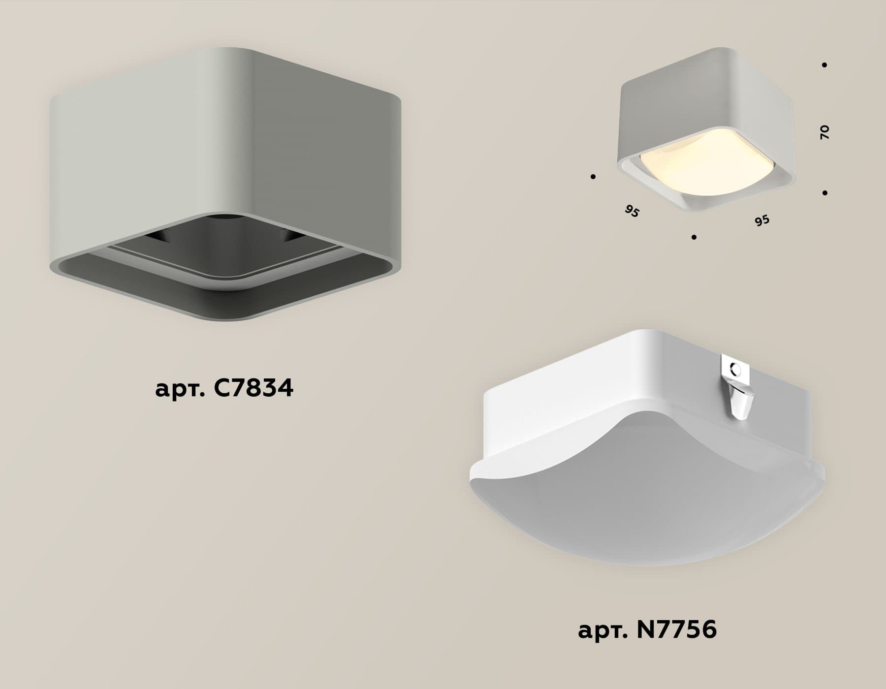 Ambrella Комплект накладного светильника с акрилом XS7834011 SGR/FR серый песок/белый матовый MR16 GU5.3 (C7834, N7756) — миниатюра 2