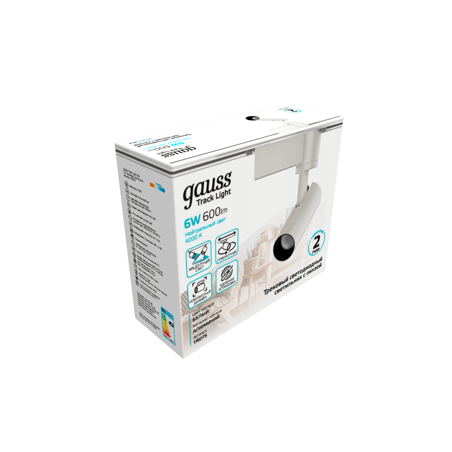 Gauss Светильник трековый цилиндр 6W 600lm 4000K 180-220V IP20 45*155мм белый линза 36º LED TR075 — миниатюра 2