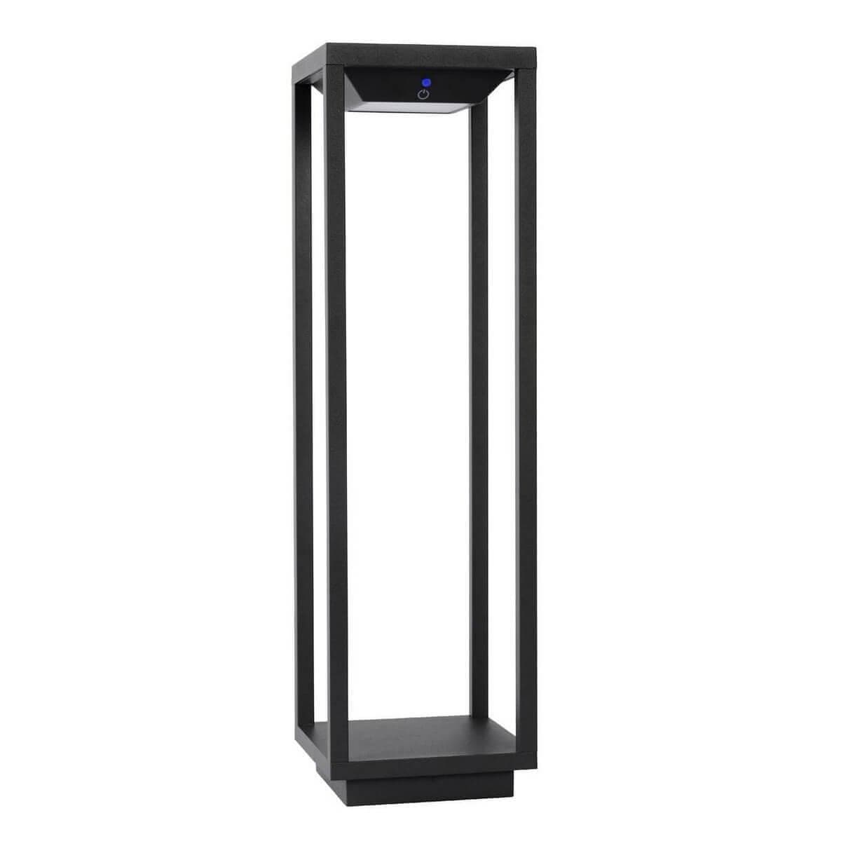 Lucide TENSO SOLAR Антрацит Уличный светильник 27892/02/30